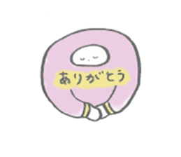 karada-san sticker #7676016