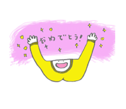 karada-san sticker #7676020