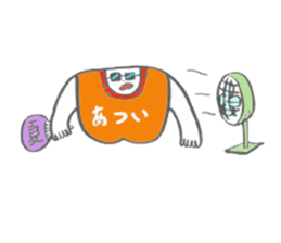 karada-san sticker #7676022