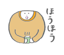 karada-san sticker #7676023