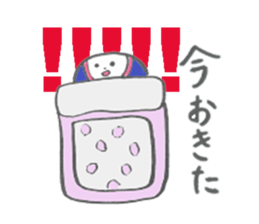 karada-san sticker #7676026