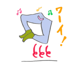 karada-san sticker #7676028