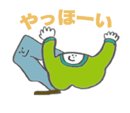 karada-san sticker #7676035