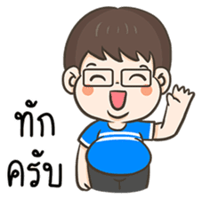 PhaKhi The lazy man sticker #7676260