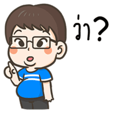 PhaKhi The lazy man sticker #7676261