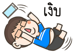 PhaKhi The lazy man sticker #7676266