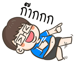 PhaKhi The lazy man sticker #7676290