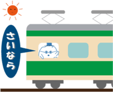Fuwattosan daily life sticker #7676464