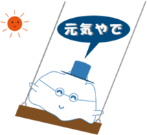Fuwattosan daily life sticker #7676466