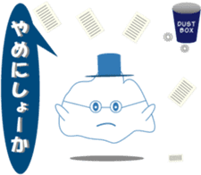 Fuwattosan daily life sticker #7676467