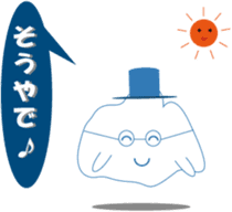 Fuwattosan daily life sticker #7676470