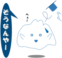 Fuwattosan daily life sticker #7676472