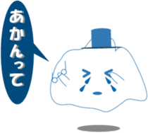 Fuwattosan daily life sticker #7676475