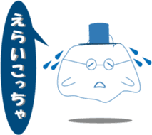 Fuwattosan daily life sticker #7676478