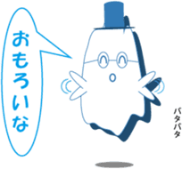 Fuwattosan daily life sticker #7676480