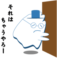 Fuwattosan daily life sticker #7676488