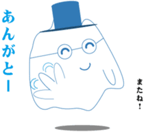 Fuwattosan daily life sticker #7676494
