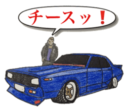 Old car highway racer NO4 sticker #7676508