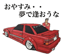 Old car highway racer NO4 sticker #7676515