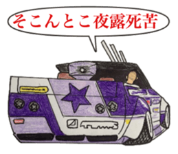 Old car highway racer NO4 sticker #7676523