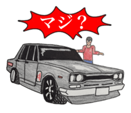 Old car highway racer NO4 sticker #7676532