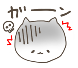 BNyako2 sticker #7676583