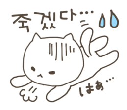 BNyako2 sticker #7676597