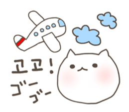 BNyako2 sticker #7676605