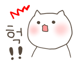 BNyako2 sticker #7676617