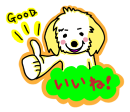 HAPPY's HAPPY Life sticker #7676670