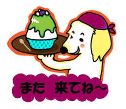 HAPPY's HAPPY Life sticker #7676674