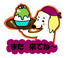 HAPPY's HAPPY Life sticker #7676674