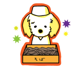 HAPPY's HAPPY Life sticker #7676690