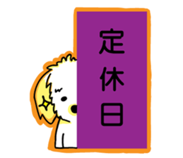 HAPPY's HAPPY Life sticker #7676694