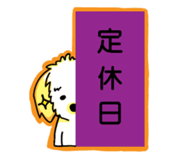 HAPPY's HAPPY Life sticker #7676694