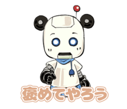 Arrogant Robot sticker #7676740