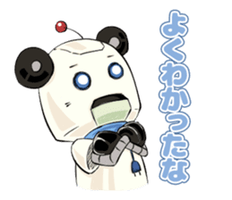 Arrogant Robot sticker #7676743