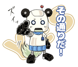 Arrogant Robot sticker #7676748