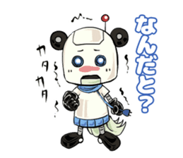 Arrogant Robot sticker #7676750