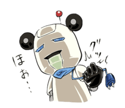 Arrogant Robot sticker #7676752