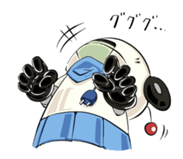 Arrogant Robot sticker #7676754