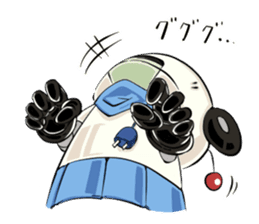 Arrogant Robot sticker #7676754