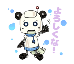 Arrogant Robot sticker #7676757