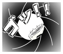 Arrogant Robot sticker #7676763