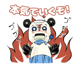 Arrogant Robot sticker #7676765