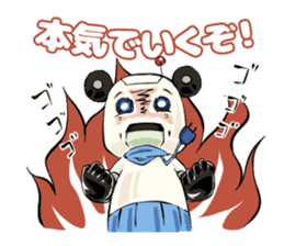 Arrogant Robot sticker #7676765