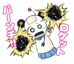 Arrogant Robot sticker #7676766