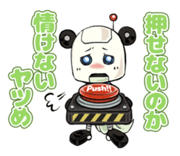 Arrogant Robot sticker #7676769