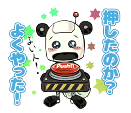 Arrogant Robot sticker #7676770