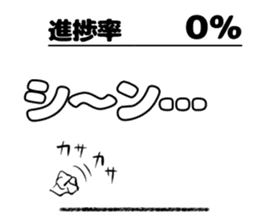 Arrogant Robot sticker #7676774